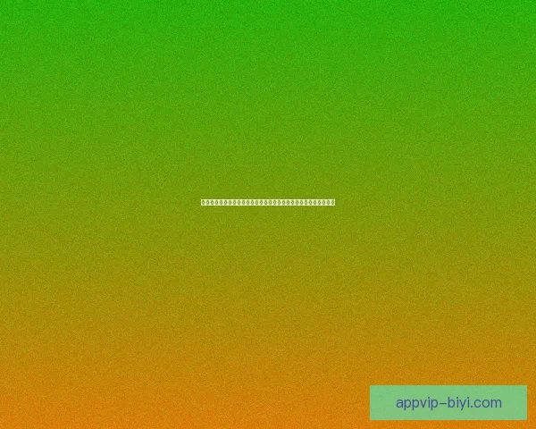 世界杯买球官网权威指南与安全投注技巧全面解析平台推荐最新精选