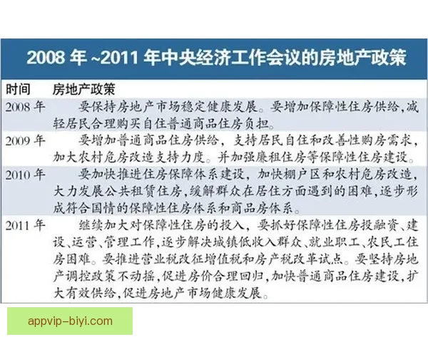2026年国王联赛收益解析伊拜透露虽未暴富但人人有利可图